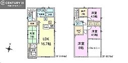 市川市大野町4丁目　6号棟