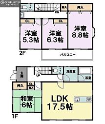 佐倉市中志津5丁目