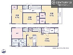 鎌ケ谷市東道野辺7丁目 1号棟