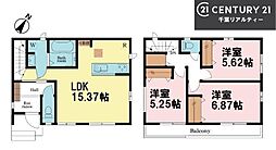 船橋市大穴南5丁目