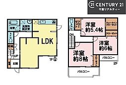 船橋市金杉5丁目