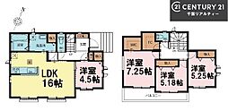 船橋市小室町