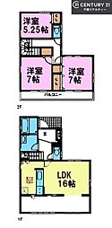 船橋市三山2丁目