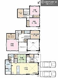 八千代市緑が丘西7丁目
