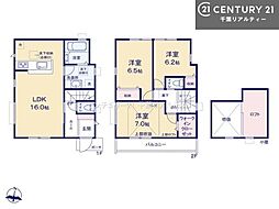 市川市菅野2丁目　1号棟