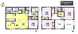 千葉市若葉区小倉台3丁目　1号棟