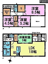 八街市八街に　3号棟