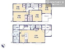 八千代市勝田台5丁目　1号棟