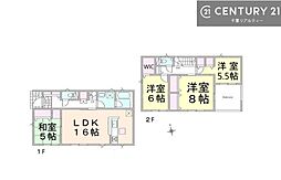 銚子市春日台町