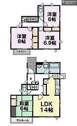 四街道市池花1丁目