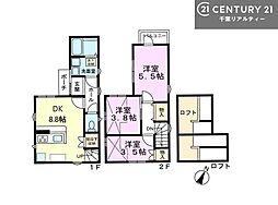 市川市曽谷５丁目