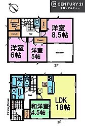 富里市七栄　5号棟