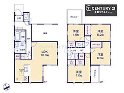 千葉市若葉区愛生町　2号棟