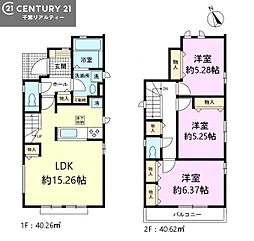 市川市国府台4丁目 A号棟