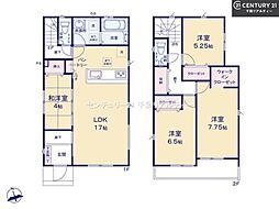 グラファーレ船橋市習志野台2丁目　1号棟