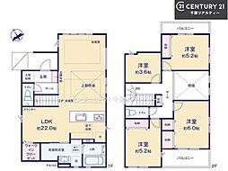 習志野市谷津3丁目　2号棟