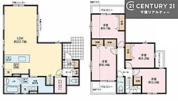 八千代市八千代台北16丁目
