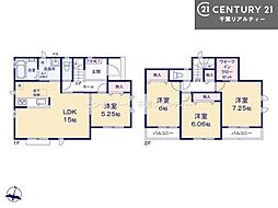 佐倉市井野　Ｂ号棟