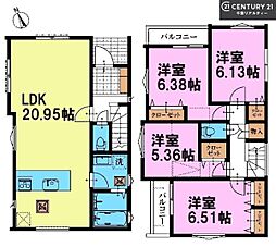 船橋市三山5丁目