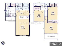 八千代市八千代台北12丁目　2号棟