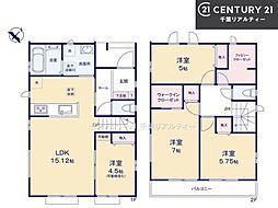 船橋市新高根6丁目　A号棟