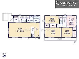 佐倉市中志津5丁目