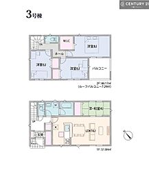 神栖市土合本町1丁目　3号棟