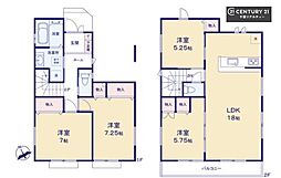 千葉市稲毛区天台4丁目　2号棟