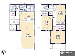 ＧＲＡＦＡＲＥ八千代市大和田新田