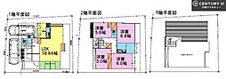 船橋市上山町3丁目