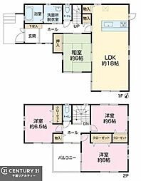 八千代市勝田台6丁目
