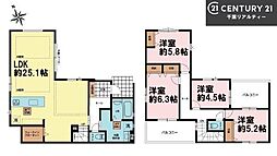 習志野市新栄2丁目