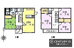 千葉市中央区蘇我3丁目