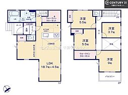 八千代市大和田