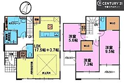 船橋市馬込町　4号棟