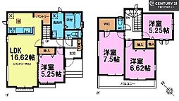 船橋市飯山満町3丁目 A号棟