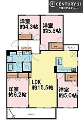 香澄一丁目住宅第壱ー壱ー弐号棟