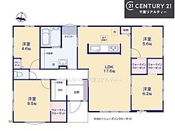 八街市八街ほ