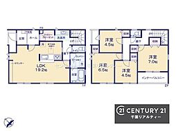 千葉市中央区仁戸名町　1号棟