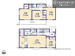 市川市国分6丁目　Ｇ号棟