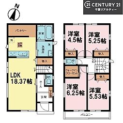 船橋市松が丘2丁目 B号棟