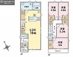 佐倉市田町　2号棟