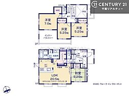 千葉市若葉区加曽利町