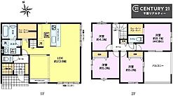 千葉市花見川区横戸台　1号棟