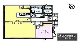千葉市緑区高田町　6号棟
