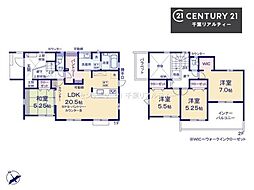 千葉市若葉区都賀の台4丁目　1号棟