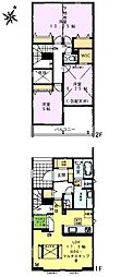 千葉市緑区平山町