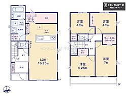 ＧＲＡＦＡＲＥ千葉市緑区あすみが丘1丁目　3号棟