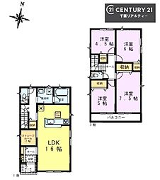 千葉市若葉区小倉台7丁目　2号棟