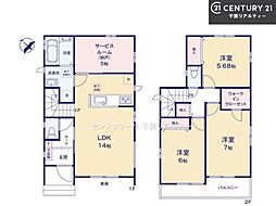 船橋市大穴南2丁目　A号棟